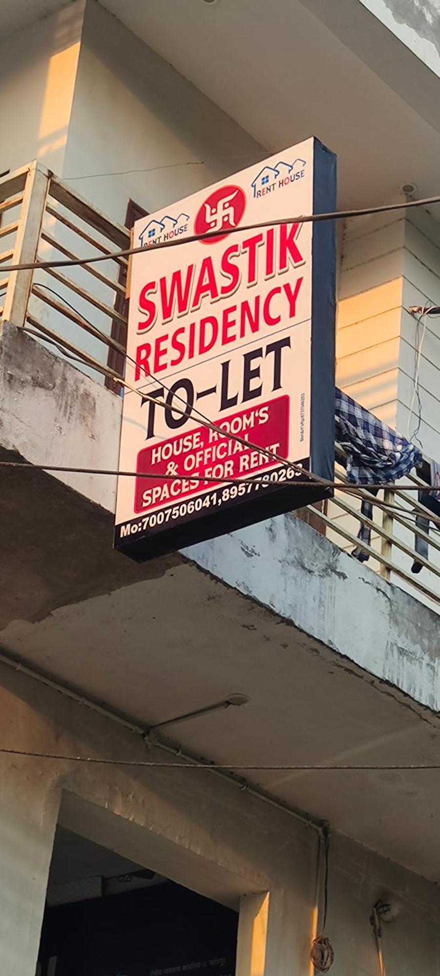 Hotel Swastik Residency Fatehpur  Dış mekan fotoğraf